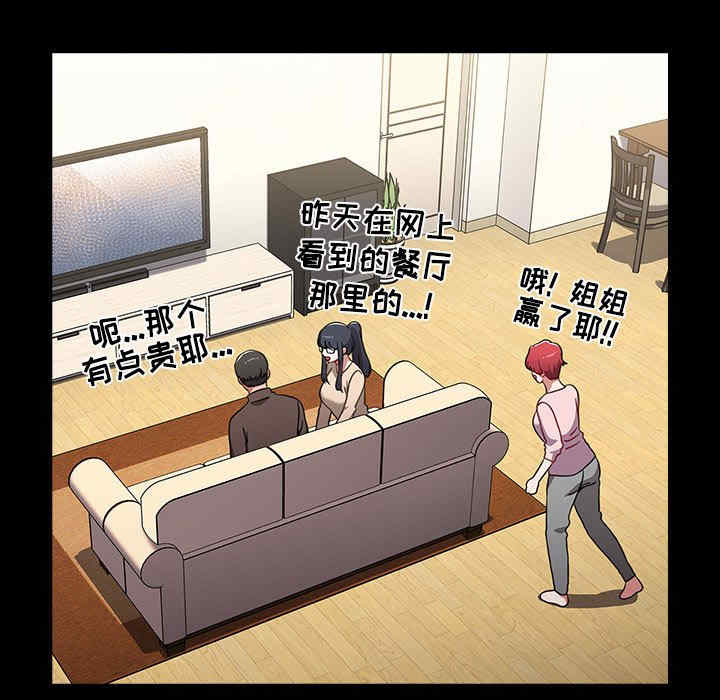 小孩子才做选择