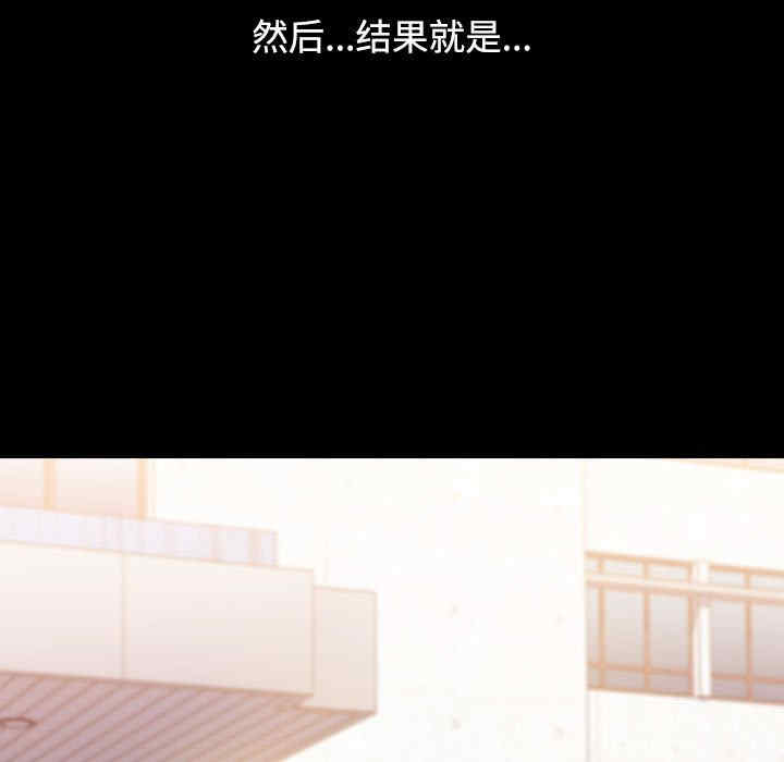 小孩子才做选择