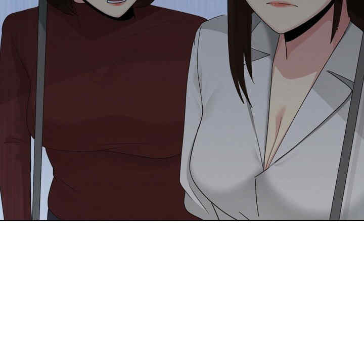 嫂嫂忘了我/大嫂