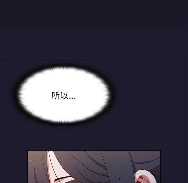 小孩子才做选择