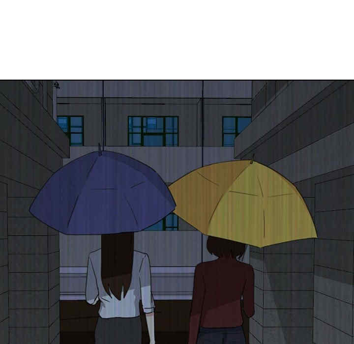 嫂嫂忘了我/大嫂