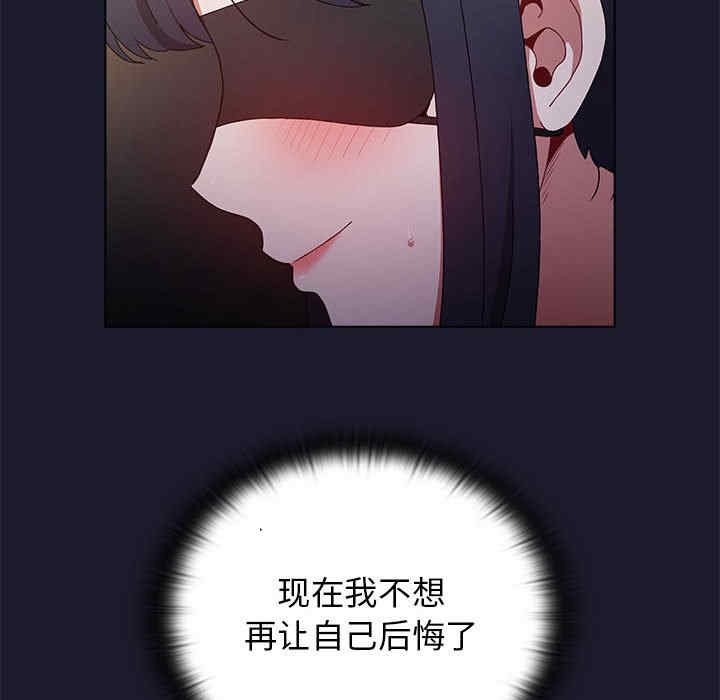 小孩子才做选择