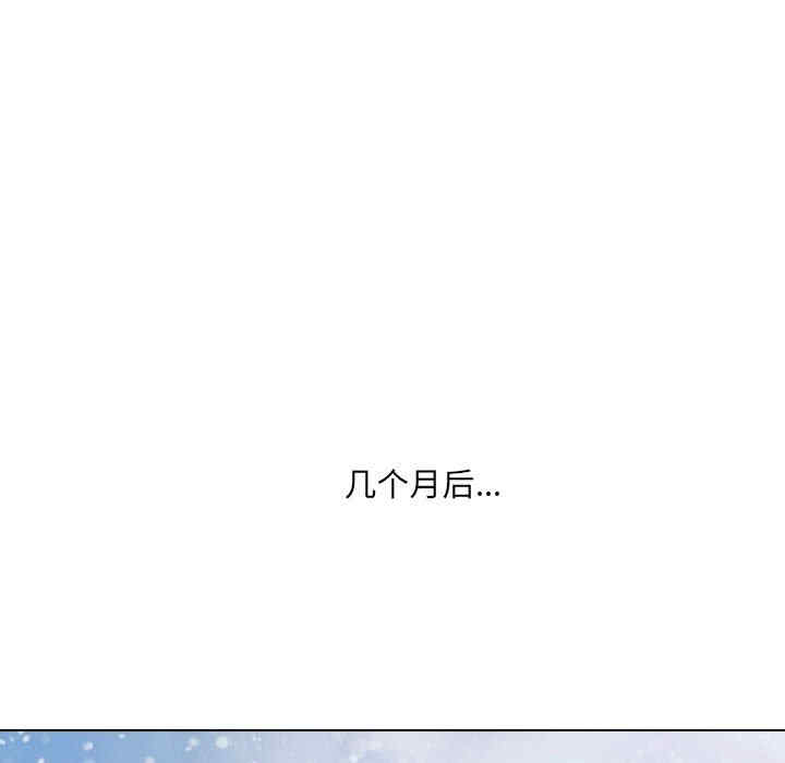 嫂嫂忘了我/大嫂