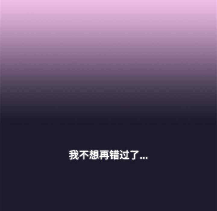 小孩子才做选择