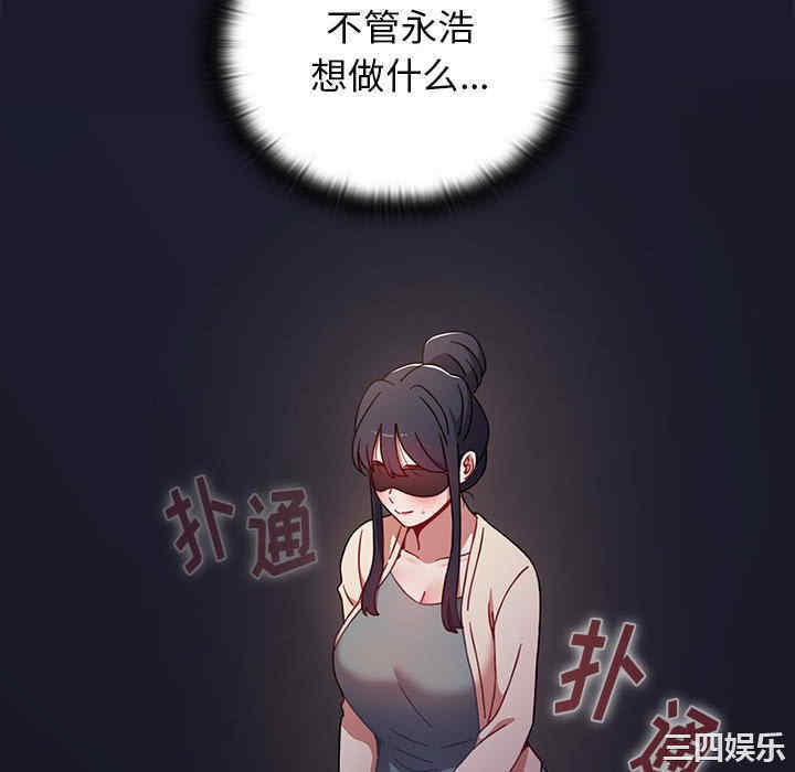 小孩子才做选择