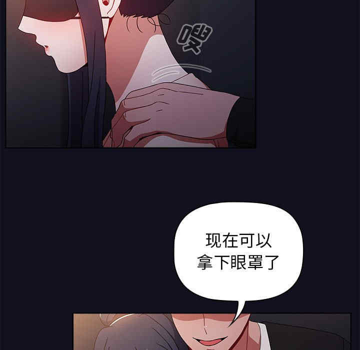 小孩子才做选择