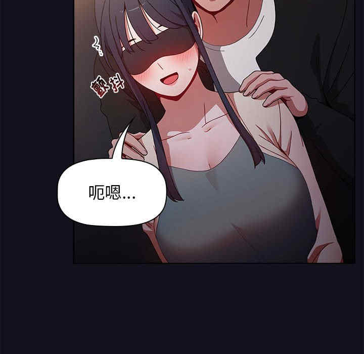 小孩子才做选择