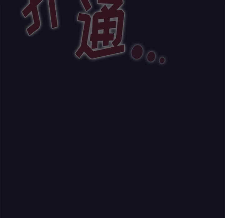 小孩子才做选择