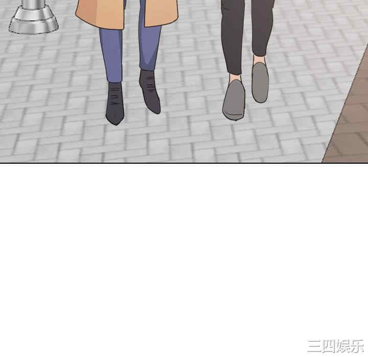 嫂嫂忘了我/大嫂