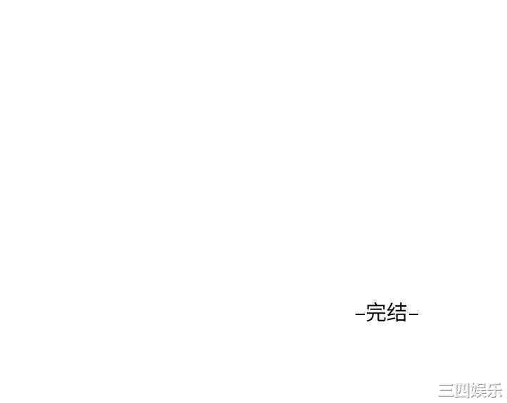 嫂嫂忘了我/大嫂