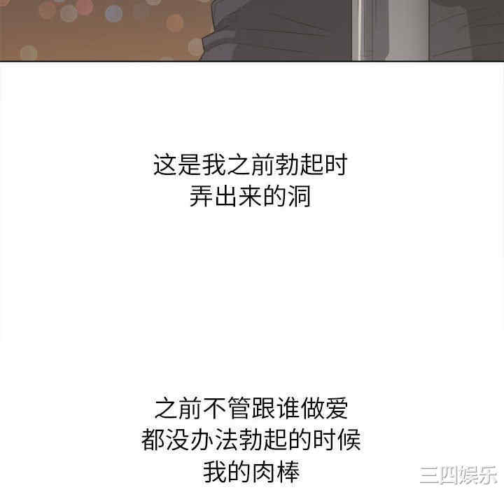 难缠小恶女/恶女勾勾缠