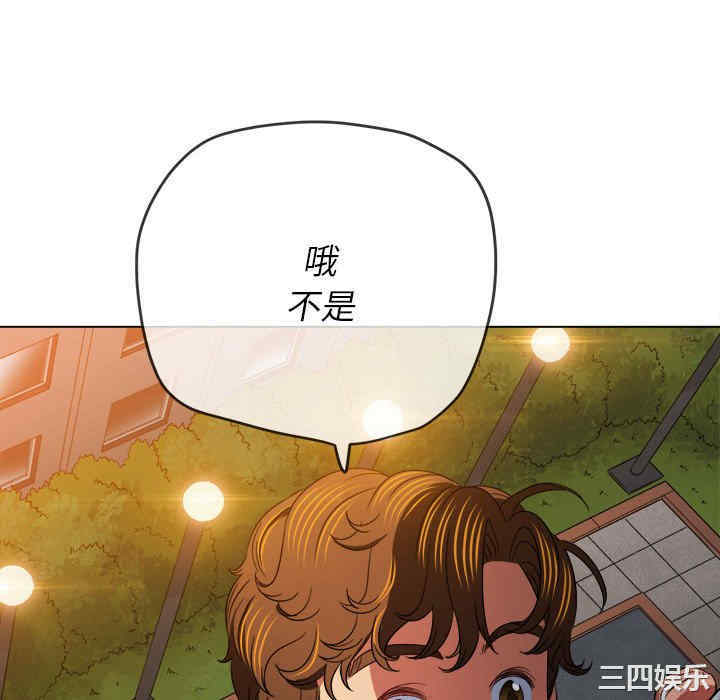 难缠小恶女/恶女勾勾缠