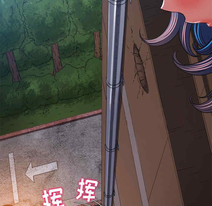 难缠小恶女/恶女勾勾缠