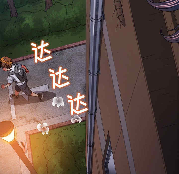 难缠小恶女/恶女勾勾缠