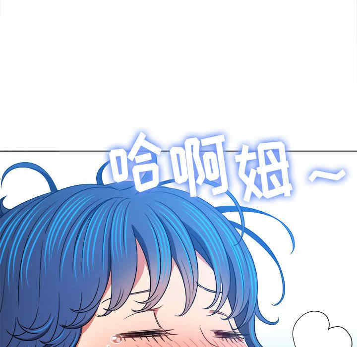 难缠小恶女/恶女勾勾缠