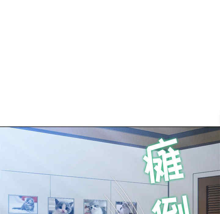 难缠小恶女/恶女勾勾缠