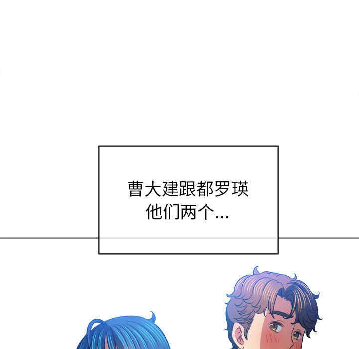 难缠小恶女/恶女勾勾缠