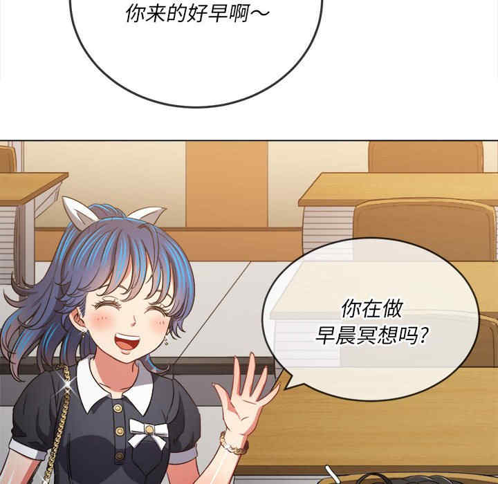 难缠小恶女/恶女勾勾缠