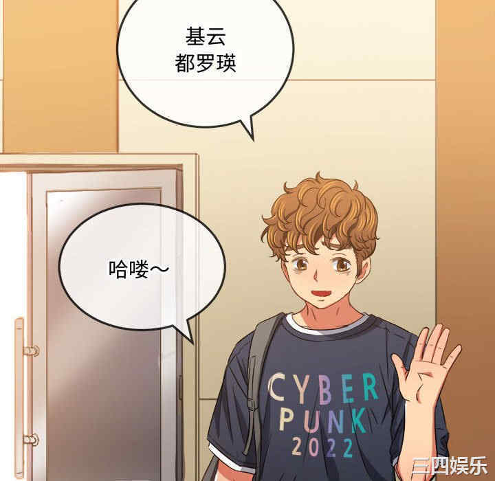 难缠小恶女/恶女勾勾缠