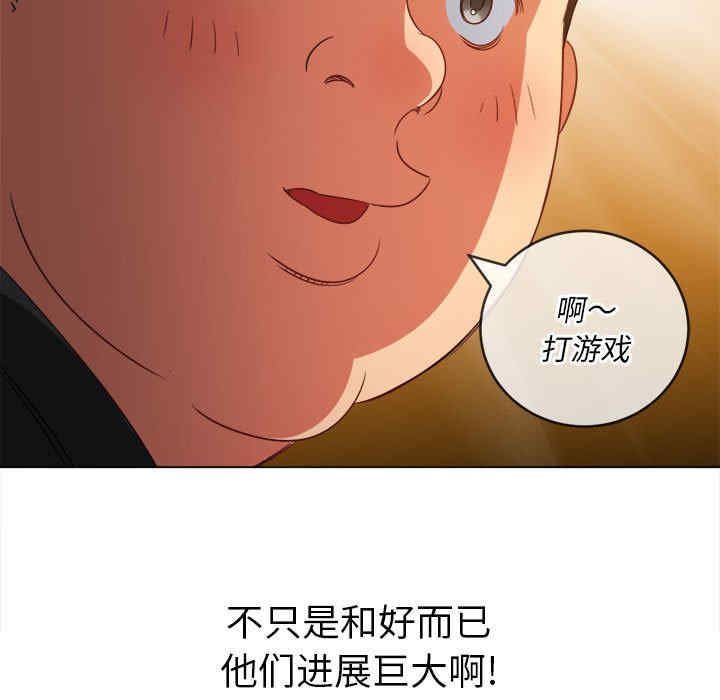 难缠小恶女/恶女勾勾缠