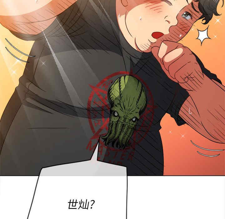 难缠小恶女/恶女勾勾缠