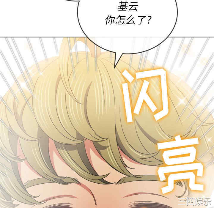 难缠小恶女/恶女勾勾缠