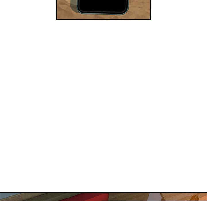 多情办公室/办公乐园