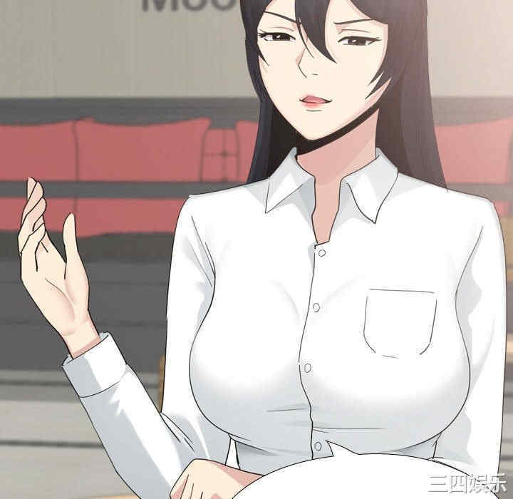 嫂嫂忘了我/大嫂