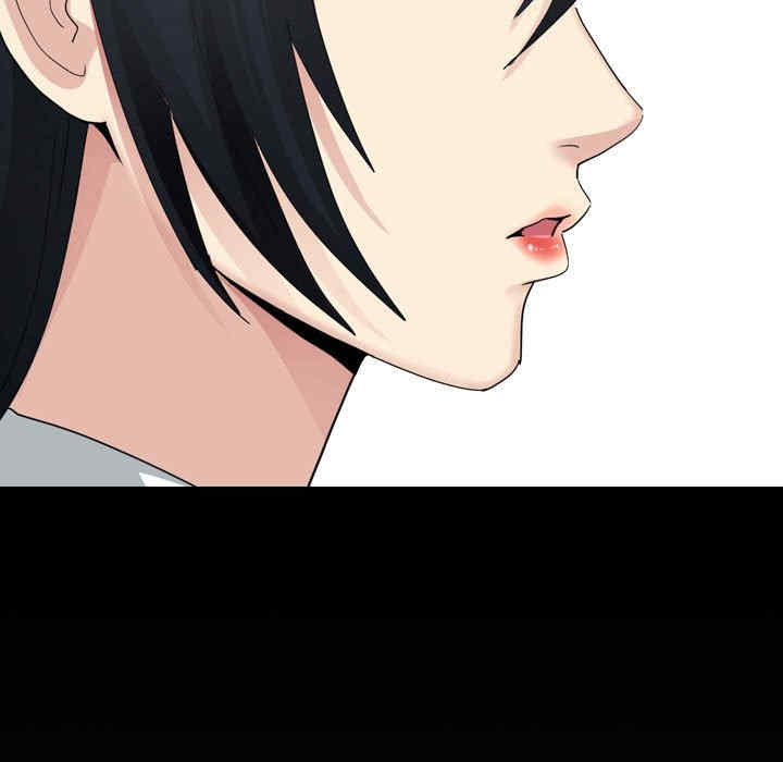 嫂嫂忘了我/大嫂