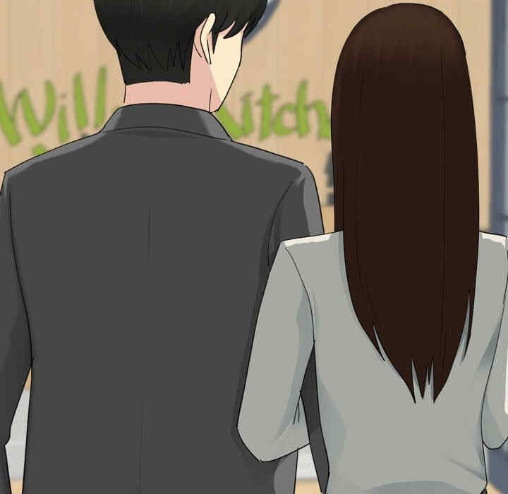 嫂嫂忘了我/大嫂