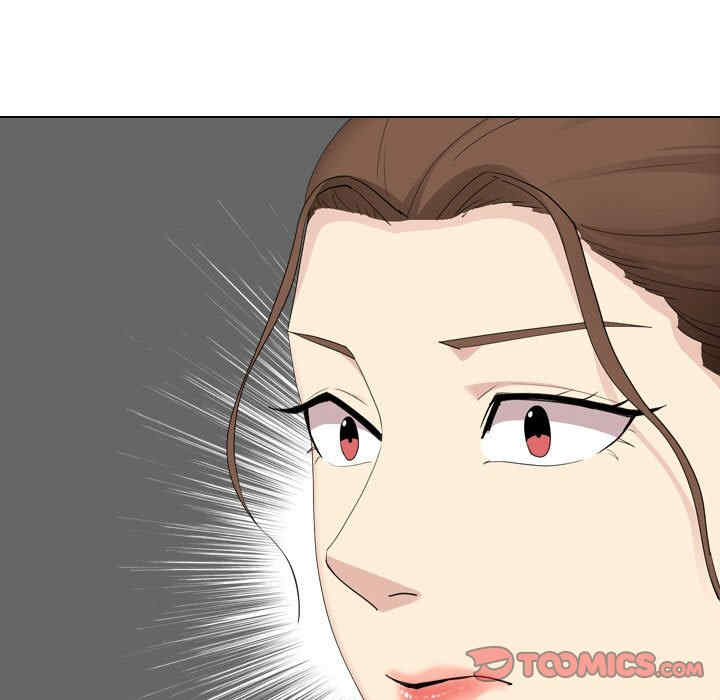 嫂嫂忘了我/大嫂