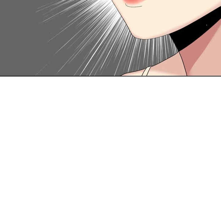 嫂嫂忘了我/大嫂