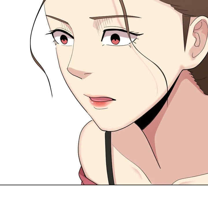 嫂嫂忘了我/大嫂