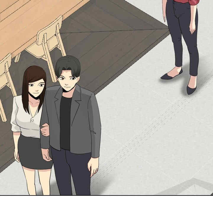 嫂嫂忘了我/大嫂