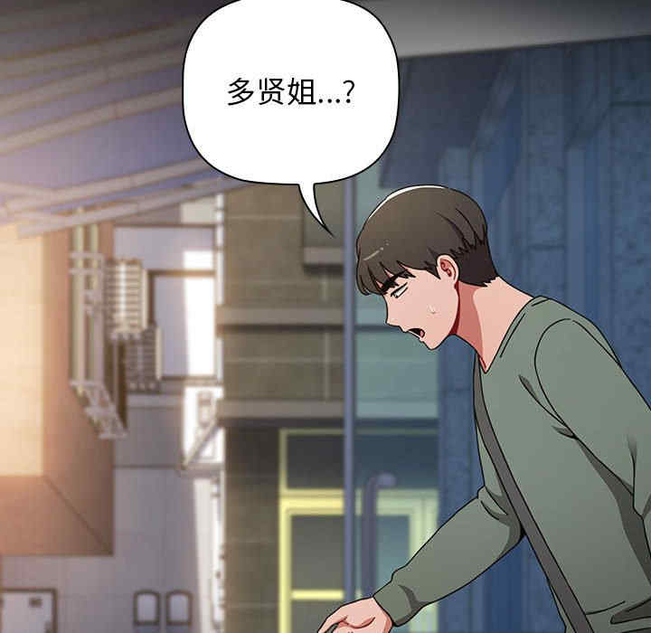 小孩子才做选择