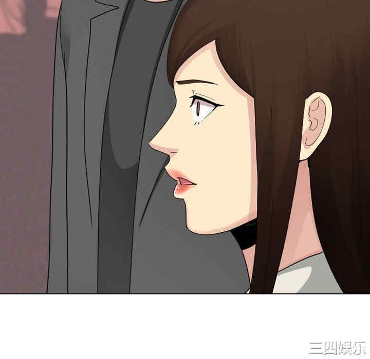 嫂嫂忘了我/大嫂