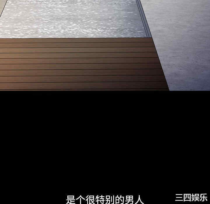 小孩子才做选择