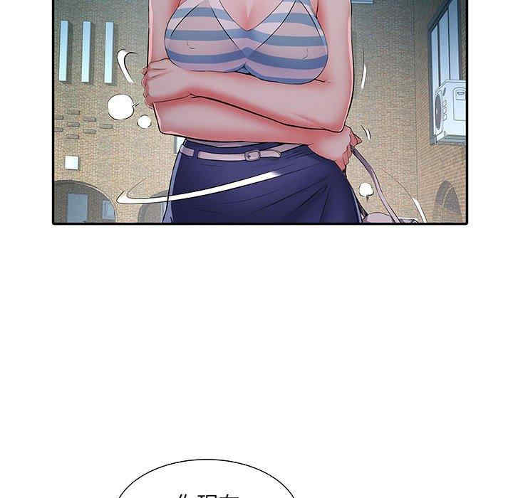 不良二等兵/刺激的部队生活