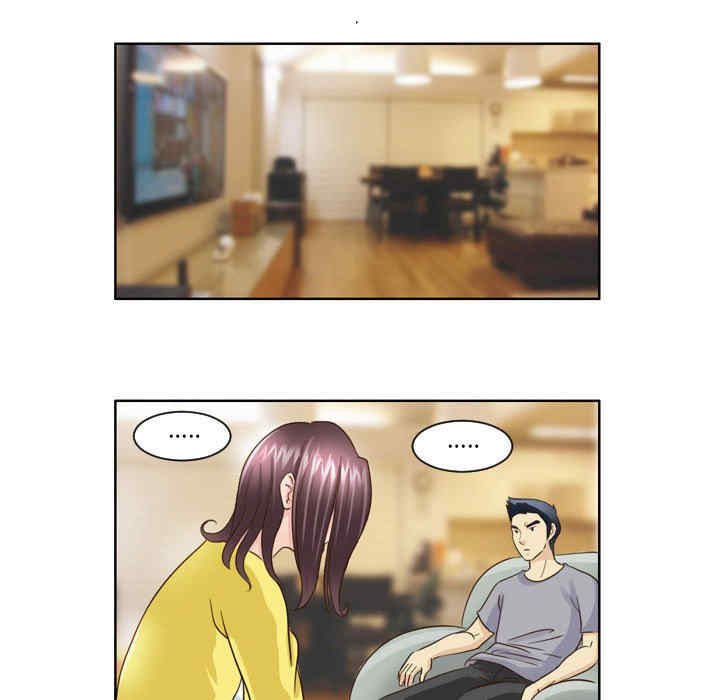 外包女设计师/无法谈恋爱的她