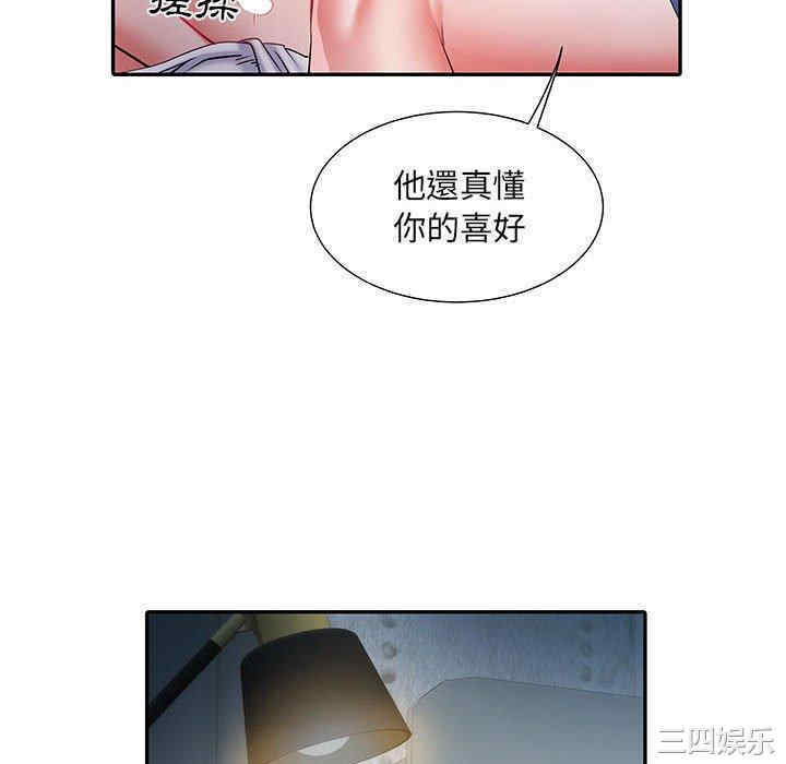 不良二等兵/刺激的部队生活