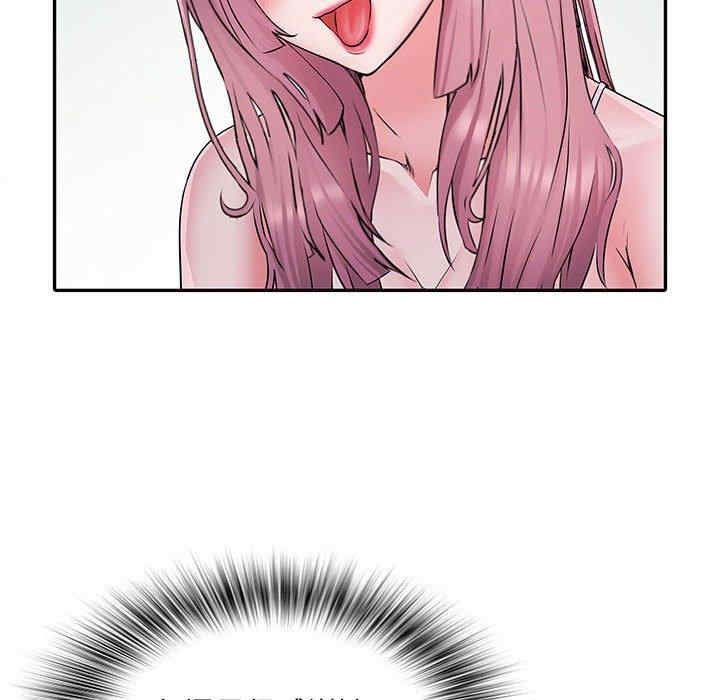 不良二等兵/刺激的部队生活