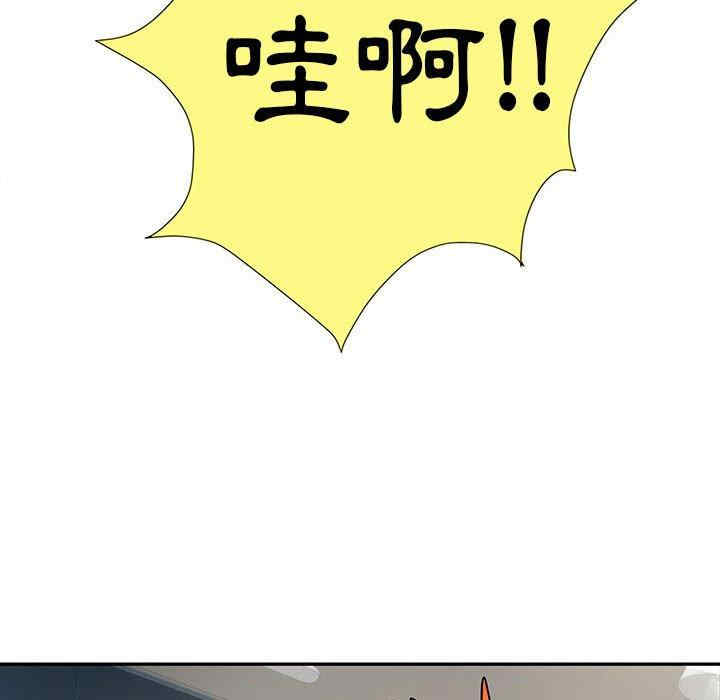 不良二等兵/刺激的部队生活