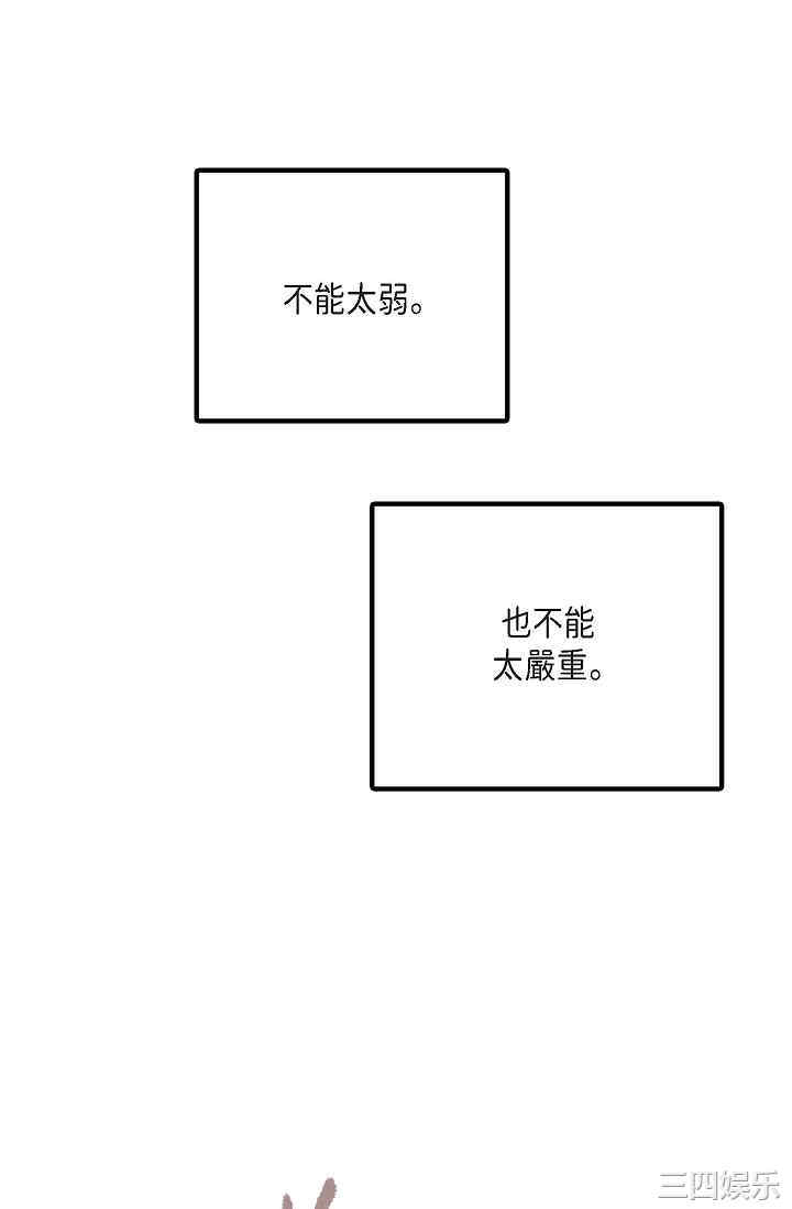 监禁仓库