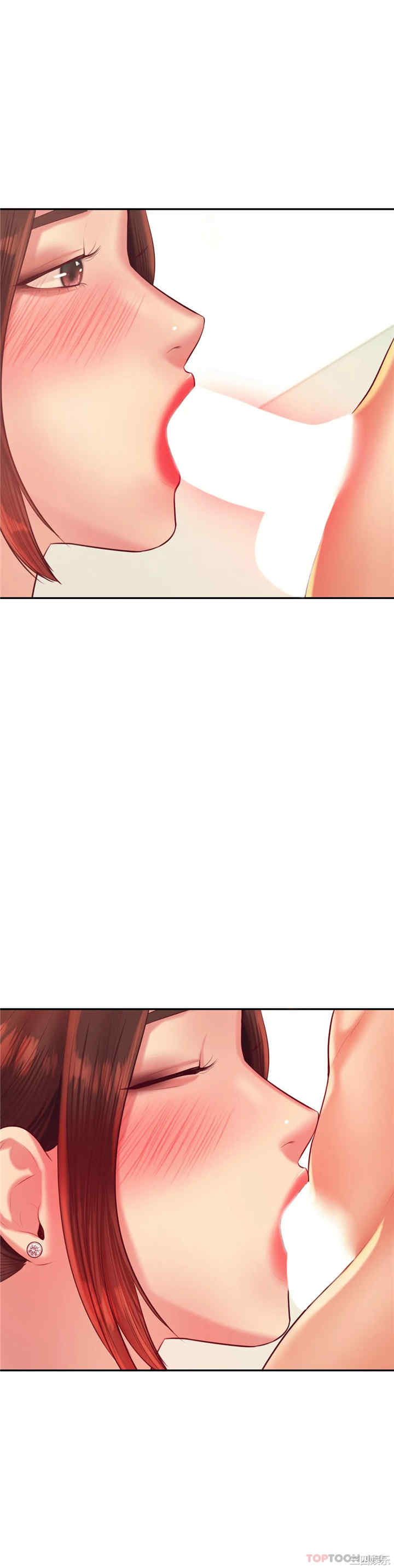 我的专属老师/老师的课外教学/辅导老师