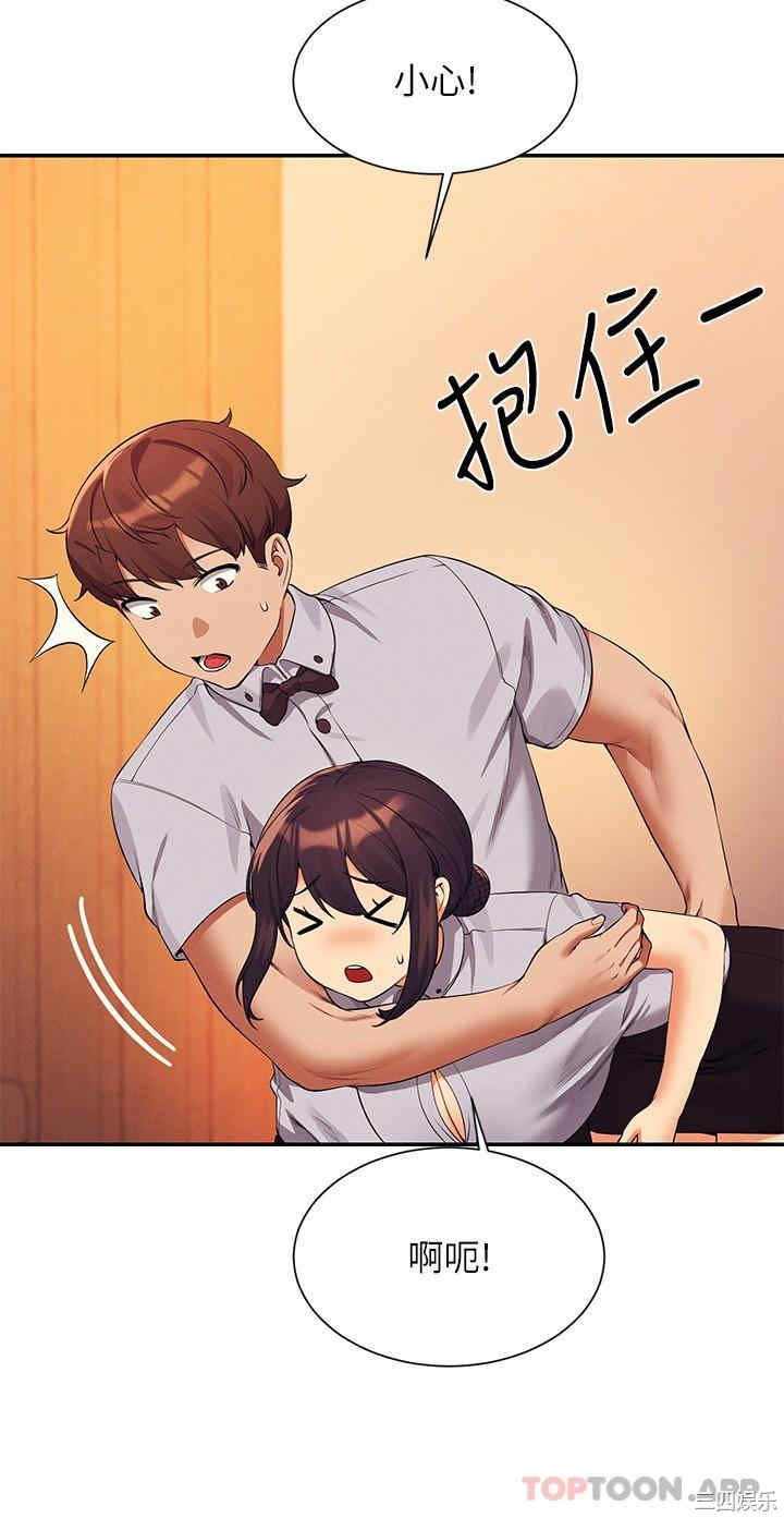 谁说理组没正妹？