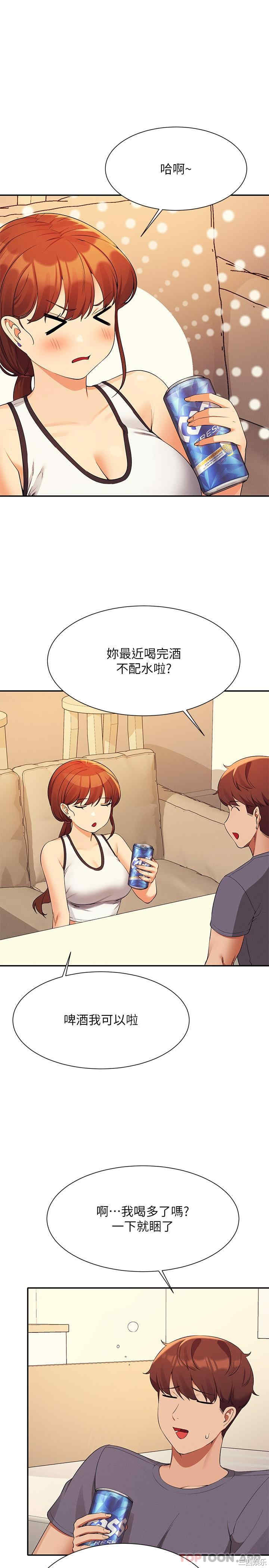 谁说理组没正妹？