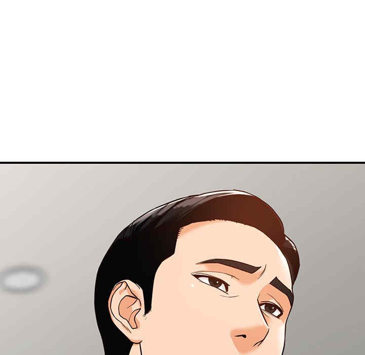 阔少的女仆们/富少的贴身管家