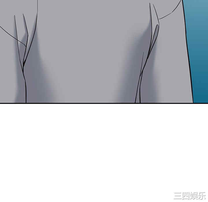 阔少的女仆们/富少的贴身管家