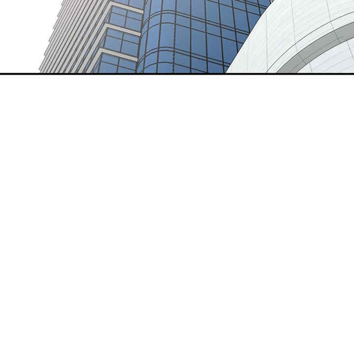 阔少的女仆们/富少的贴身管家