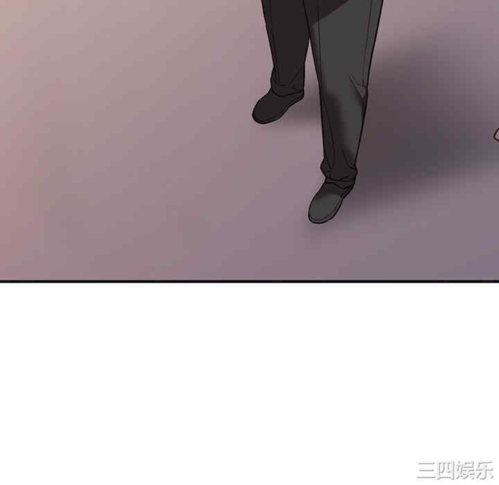 阔少的女仆们/富少的贴身管家